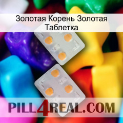 Золотая Корень Золотая Таблетка 25